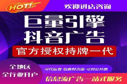 百度关键词推广价格对比分析